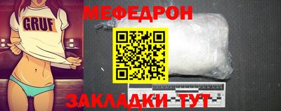 2c-b Чебоксары