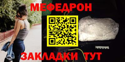 спиды Чапаевск
