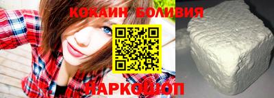 спиды Чапаевск