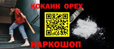 2c-b Чебоксары