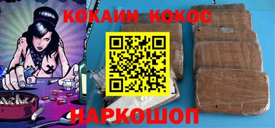 2c-b Чебоксары