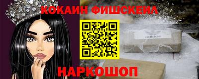 спиды Чапаевск