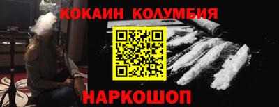 2c-b Чебоксары