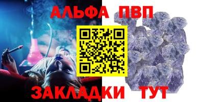 2c-b Чебоксары