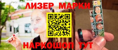 меф VHQ Чебаркуль