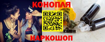спиды Чапаевск