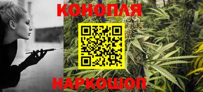 спиды Чапаевск