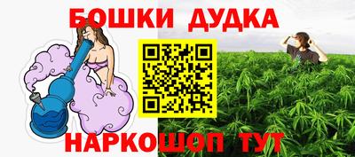 спиды Чапаевск