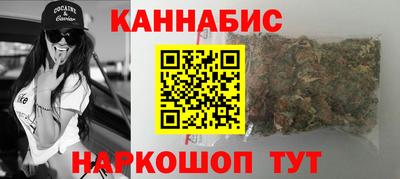 спиды Чапаевск