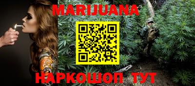спиды Чапаевск