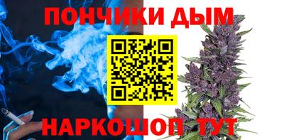 меф VHQ Чебаркуль