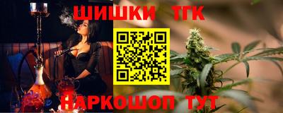 спиды Чапаевск