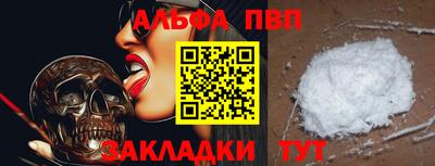 2c-b Чебоксары
