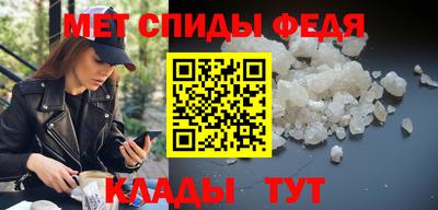 2c-b Чебоксары