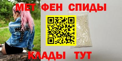 2c-b Чебоксары