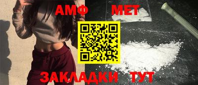 2c-b Чебоксары