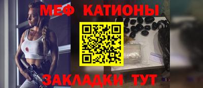 спиды Чапаевск
