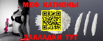2c-b Чебоксары